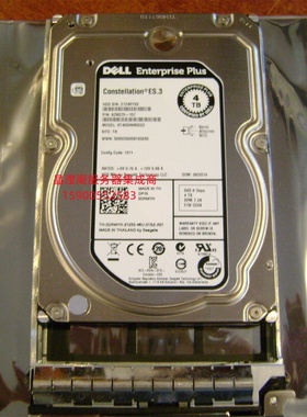 DELL SC220 SC40 SC400 SC420 4T 7.2K 3.5寸 SAS 康贝 储存硬盘