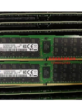 浪潮 NF5280M5 NF5180M5 NF5270M5 32G DDR4 2933 ECC REG 内存条