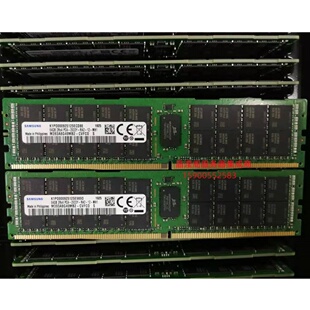 联想 SR868 SR658 SR950 SR570服务器内存32G DDR4 2933 ECC REG
