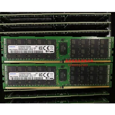浪潮 NF5280M5 NF5180M5 NF5270M5 32G DDR4 2933 ECC REG 内存条