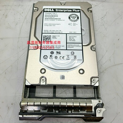 DELL EqualLogic ST3600057SS 00VX8J 600G 15K 3.5 SAS 存储硬盘