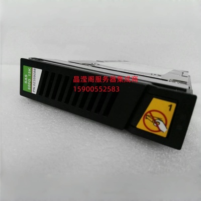 华为 02359088 600G 15K SAS 3.5寸 S5500T S2600T V2 储存硬盘