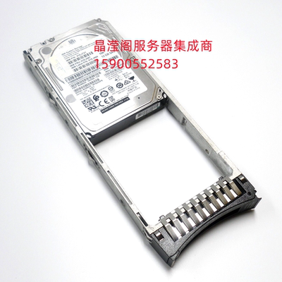 IBM 01EJ580 1.8T 10K 2.5寸 SAS 12Gb 128M V3700 V2 存储硬盘