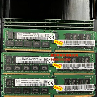 华为 RH1288V3 RH2288V3 RH2288H V3 32G DDR4 2666 ECC REG 内存