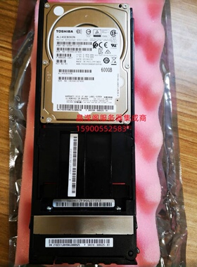 华为 02351KBS 02350WLD 600G 10K 2.5 SAS 5300 5500 V3存储硬盘