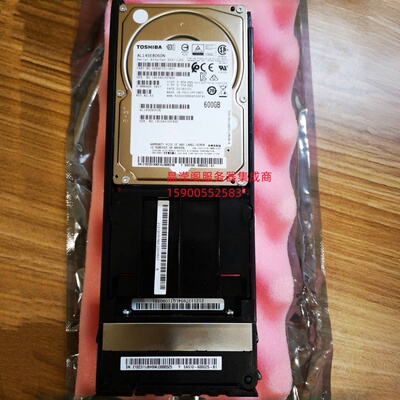 华为 02351KBS 02350WLD 600G 10K 2.5 SAS 5300 5500 V3存储硬盘