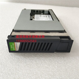 2.5转3.5 SAS S2200T 华为02350JSU S5500T 10K S2600T 硬盘 600G