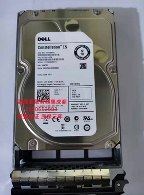 原装 DELL T5500 T7500 T7600 2T 7.2K 3.5 SATA 6Gb 服务器硬盘