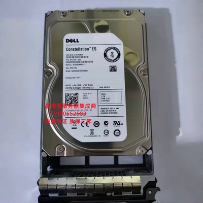 原装 DELL T5500 T7500 T7600 2T 7.2K 3.5 SATA 6Gb 服务器硬盘
