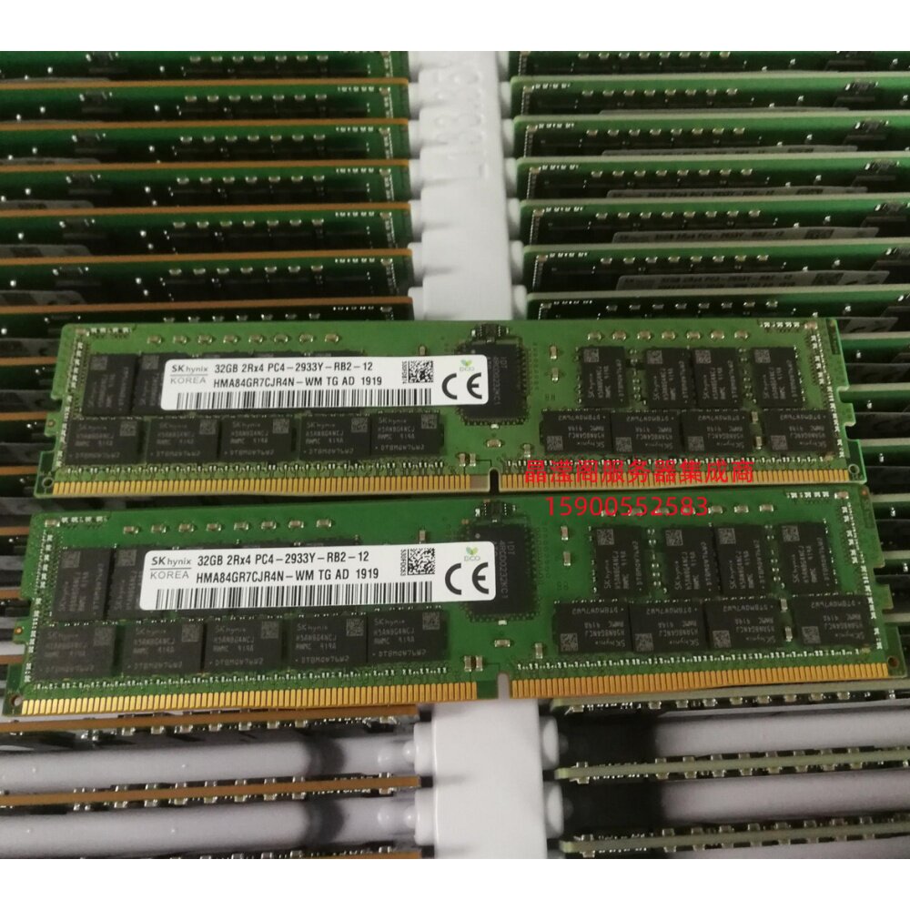 HP DL380 G10 DL388 G10 DL580 Gen10 32G 2933 ECC REG 内存条
