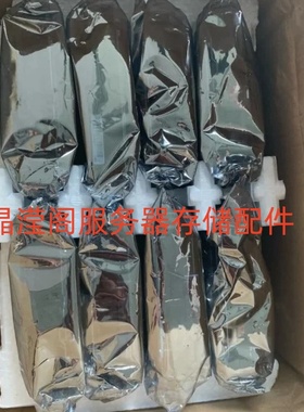 华为02350GKF STLZB1SAS1200 1.2T SAS 2.5 18500 18800 V3加密盘