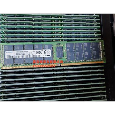 浪潮 NF5468M6 NF5180M6 NP5570M5 64G DDR4 2933 ECC REG 内存条