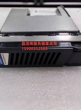 华为 02350ESC 0B31615 600G 15K SAS 2.5转3.5 18500 存储硬盘