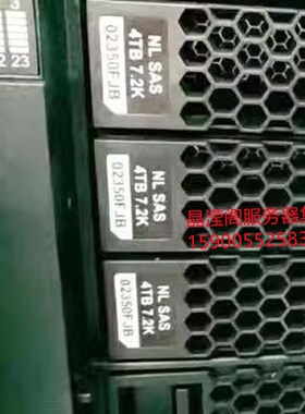 华为 02350FJB 4T 7.2K SAS 3.5 SAS 18500 V3 18800 V3 存储硬盘