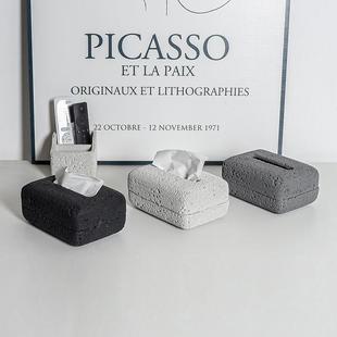 轻奢北欧ins风水泥纸巾盒创意时尚餐厅名宿高级感桌面抽纸盒摆件