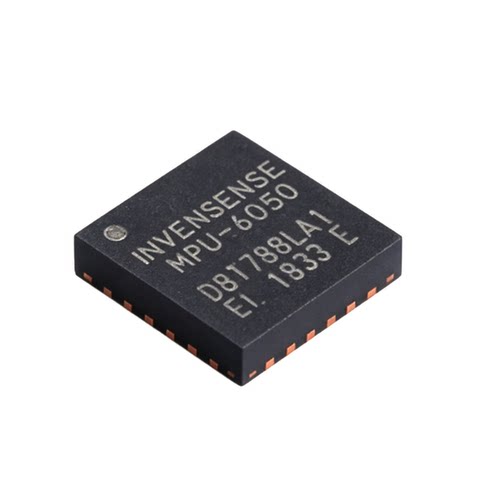 MPU-6050六轴陀螺仪加速度传感