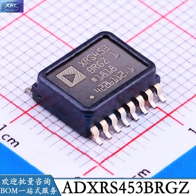 ADXRS453BRGZ丝印XRS453BRGZ
