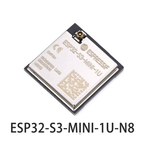 ESP32-S3-MINI-1U-N8WiFi模组