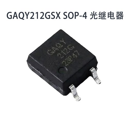 GAQY212GSX光电固态继电器