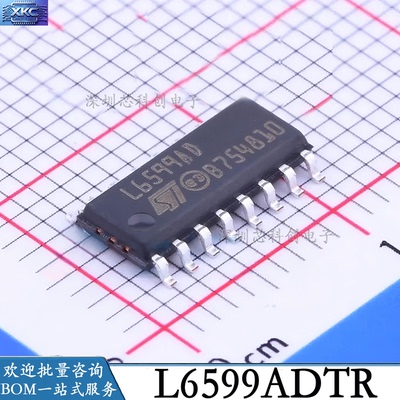 全新意法L6599ADTR丝印L6599AD