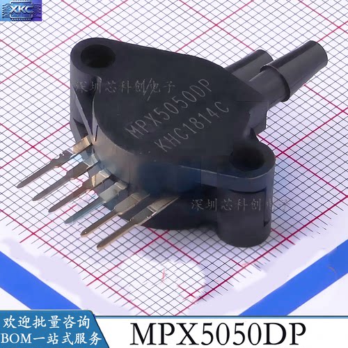 原装现货MPX5050DPSIP4直插