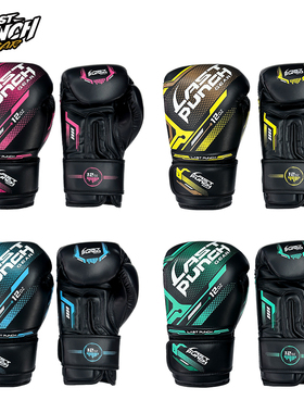 Last punch / 先锋者系列拳套 男女拳击手套散打泰拳搏击格斗拳套