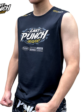 Lastpunch/夏季速干涤纶休闲运动健身无袖t恤背心圆领坎肩砍袖T恤