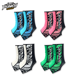 Lastpunch 踢拳散打泰拳MMA搏击护具 皮革护踝超纤皮高弹尼龙护脚