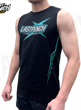 Lastpunch/夏季休闲运动无袖t恤背心圆领汗衫搏击格斗坎肩砍袖T恤