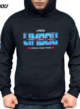 领斗LIMDOU/黑色简约休闲卫衣秋季秋冬加绒连帽印花长袖上衣