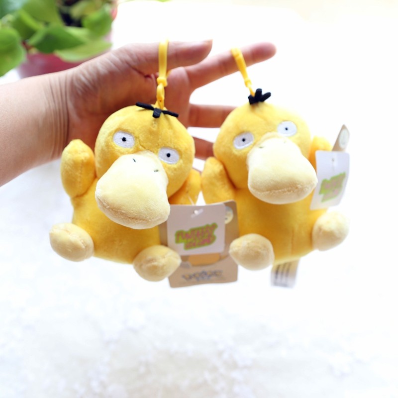 可达鸭毛绒玩具钥匙扣书包挂饰鸭子公仔小挂件背包饰品礼品男女生,节庆用品/礼品,钥匙扣,淘宝优惠券,粉丝福利购,淘宝优惠卷