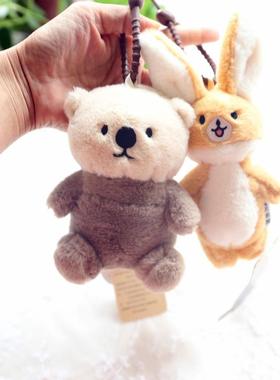 The Green Party塔可阿芙情侣CP挂件钥匙扣拉线毛绒玩具书包挂饰