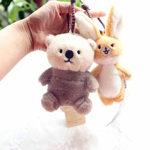 The Green Party塔可阿芙情侣CP挂件钥匙扣拉线毛绒玩具书包挂饰