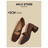 饰中跟气质浅口单鞋 羊皮版 新款 百搭金属装 方头玛丽珍鞋 女2026春季