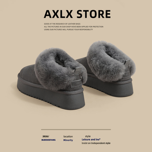 羊皮一体雪地靴5cm增高厚底加绒加厚2025年新款冬季灰色保暖棉鞋