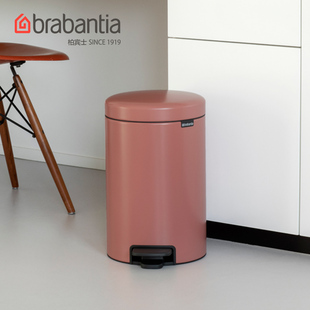 brabantia柏宾士12L进口脚踏垃圾桶客厅家用不锈钢带盖垃圾桶酒店