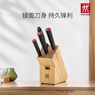 双立人正品Feel刀具套装锋利不锈钢家用送礼切片刀菜刀磨刀棒全套