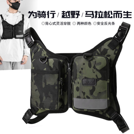 户外骑行干活运动男双肩包工装背心包可放双手机充电宝眼镜盒胸包