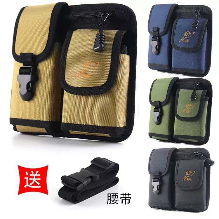 工地干活户外骑行放手机充电宝男士穿皮带横款双袋单肩手机包腰包