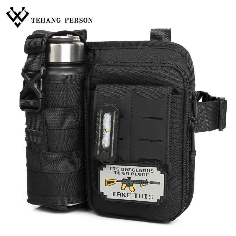 户外工地干活放对讲机水壶手机一体包军迷战术单肩斜挎包腰包男