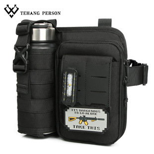户外工地干活放对讲机水壶手机一体包军迷战术单肩斜挎包腰包男