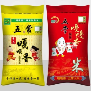 25年新米嘎嘎香吉品5kg 五常大米稻香飘2号嘎嘎香大米尚品10斤
