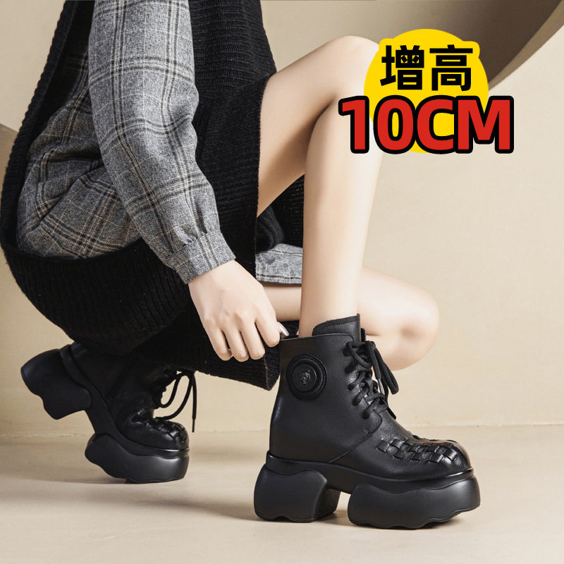 小个子头层牛皮内增高10CM复古马丁靴女新款厚底春季休闲真皮短靴