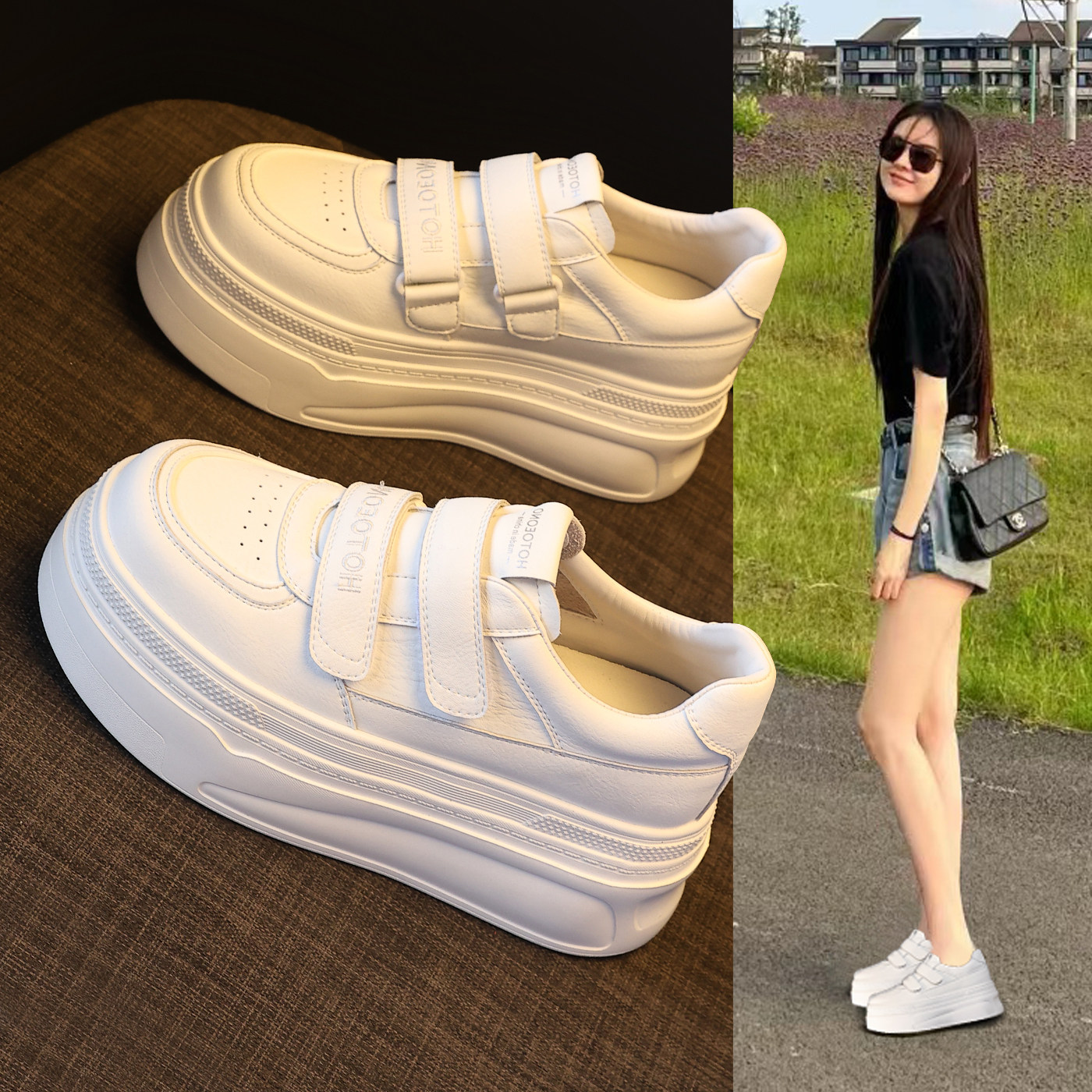 厚底魔术贴真皮小白鞋女爆款新款韩版松糕板鞋时尚小个子休闲单鞋,女鞋,松糕（摇摇）鞋,淘宝优惠券,粉丝福利购,淘宝优惠卷