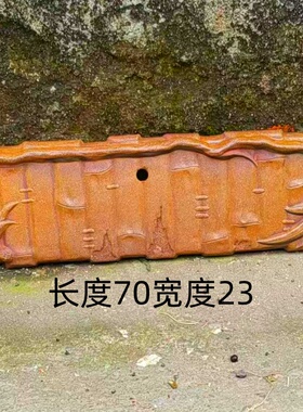 古法陶瓷瀑布鱼缸过滤器造景