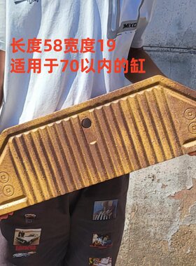 鱼缸流水板加大加厚户外庭院