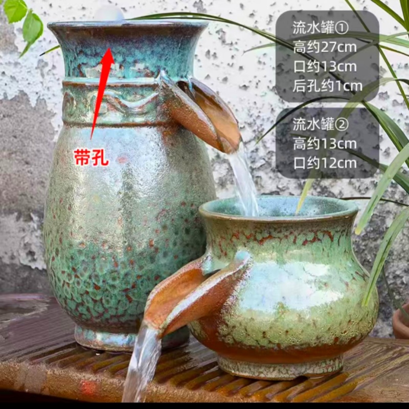 复古流水陶罐摆件循环水
