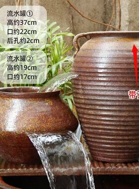 室内生财循环水陶缸养鱼过滤器