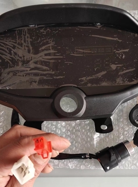 电动三轮车仪表盘48v60v72V通用电量表速度表 载重王液晶仪表总成