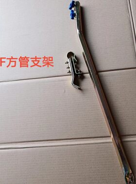 踏板电动车支架遮阳燕尾伞支架伞杆2.1支架加厚加粗加长雨伞支架